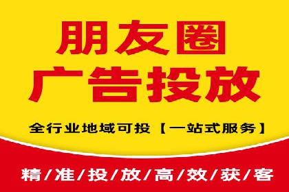 抖音信息流广告投放的创意与执行案例分享